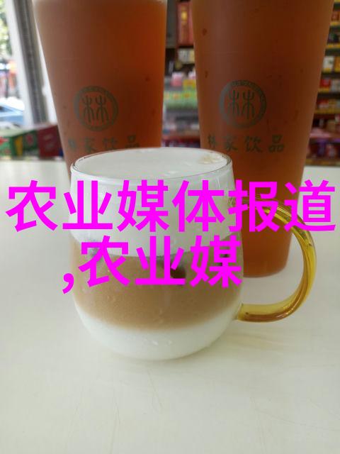 10000元一斤的草药有几种新娘专用花络新妇花秘籍解锁轻松种养