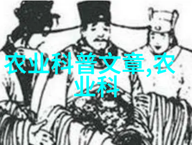 春意盎然的园艺之选彩叶豆梨树苗的魅力与价格分析