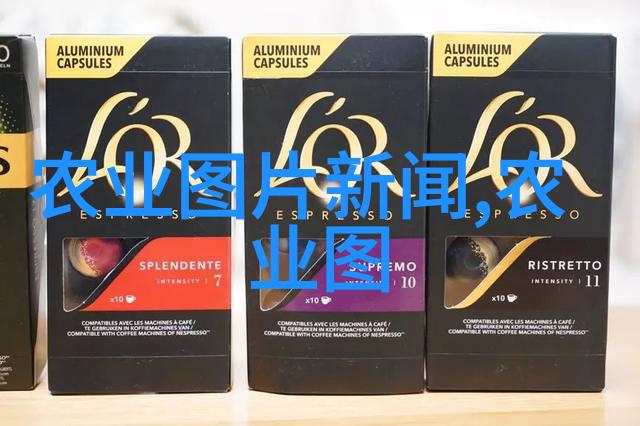 中国用茶的起源是哪个时期