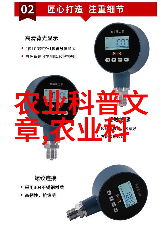 两年来热门的药材新贵种植前景广阔的草本与中药材