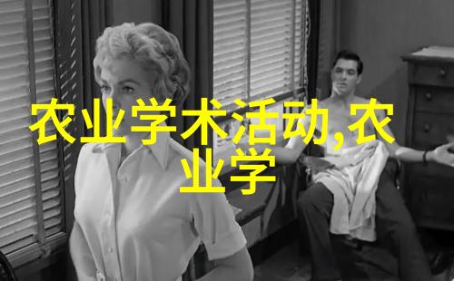 种植金线莲真的赚钱吗-金线莲的商机探究其经济效益