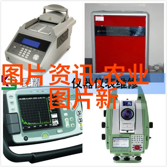 中药材之星种植新纪元