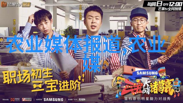 十大冷门暴利生意揭秘未被关注的金钱树