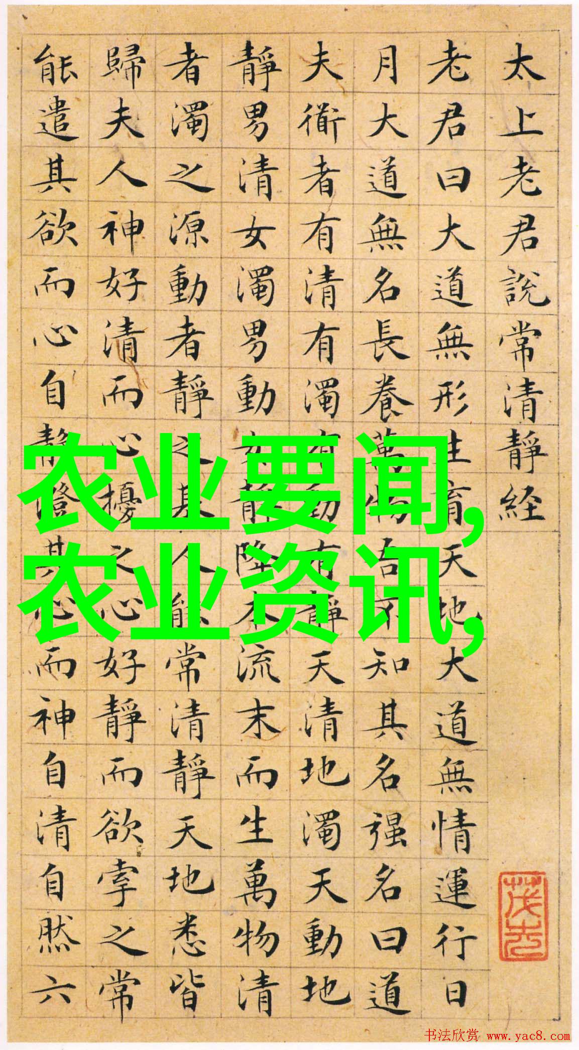 活塞的奥秘如何让你的老旧汽车再次启动