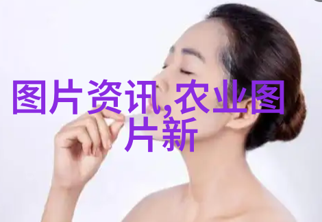 一亩黄精种植秘诀与苗木需求探究
