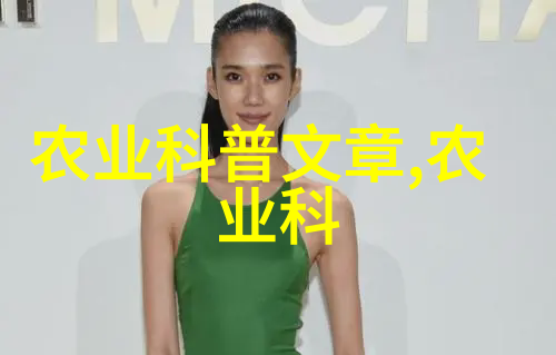 探秘东北黑道风云20年间的恩怨情仇与逆袭传奇
