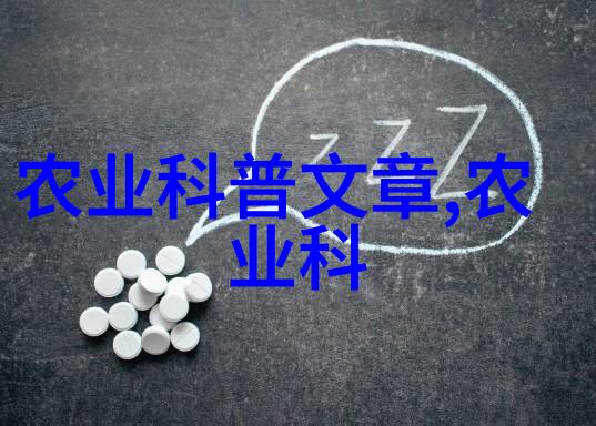 坐姿稳固视频中我如何确保每一帧都准确无误