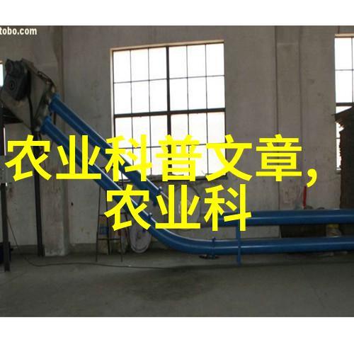 家中客厅藏花秘笈揭秘最能带来福气的五种奇迹之花