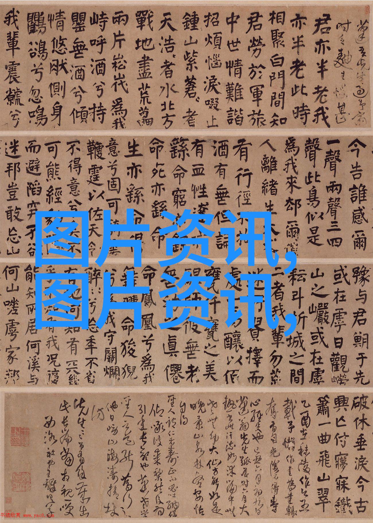 茶叶的传承探索中国古代茶文化与历史的演变