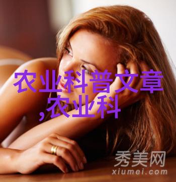 桃花依旧楚留香的传奇故事