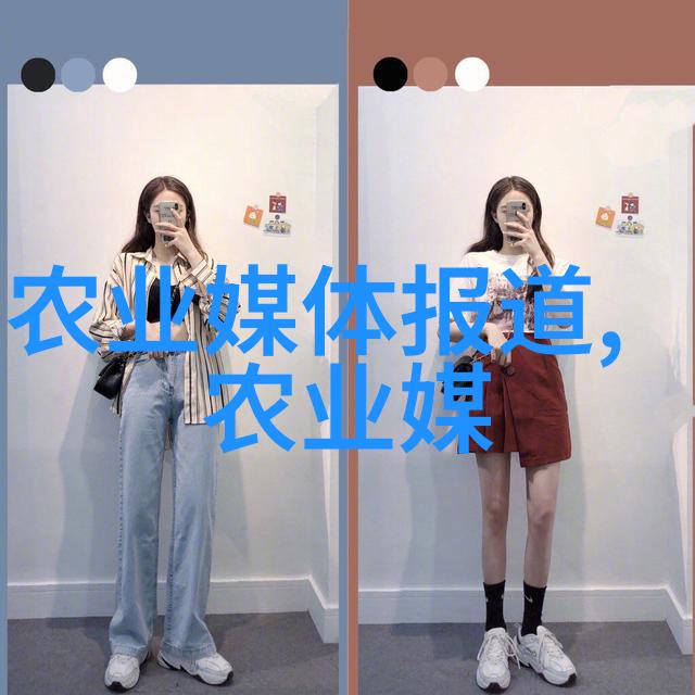 土地利用效率提升一亩更值钱了吗