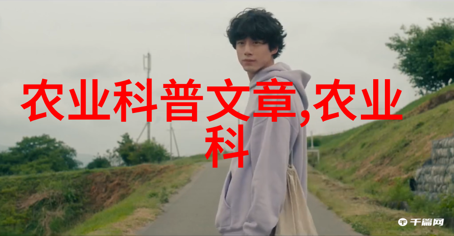 猪皮癣病的特效治疗供销社带来革命性的解决方案