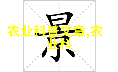 酒辣咸鸭蛋加工技术