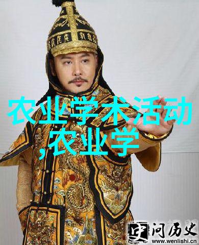 十大不愁销路的药材市场热销秘诀背后的科学