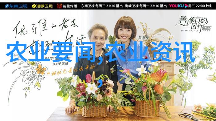 苗木销售用什么网络平台我是怎么找到的那些好货的