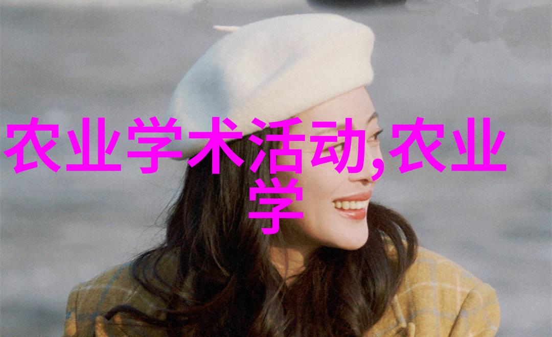 茶韵健康颂十大保健秘笈