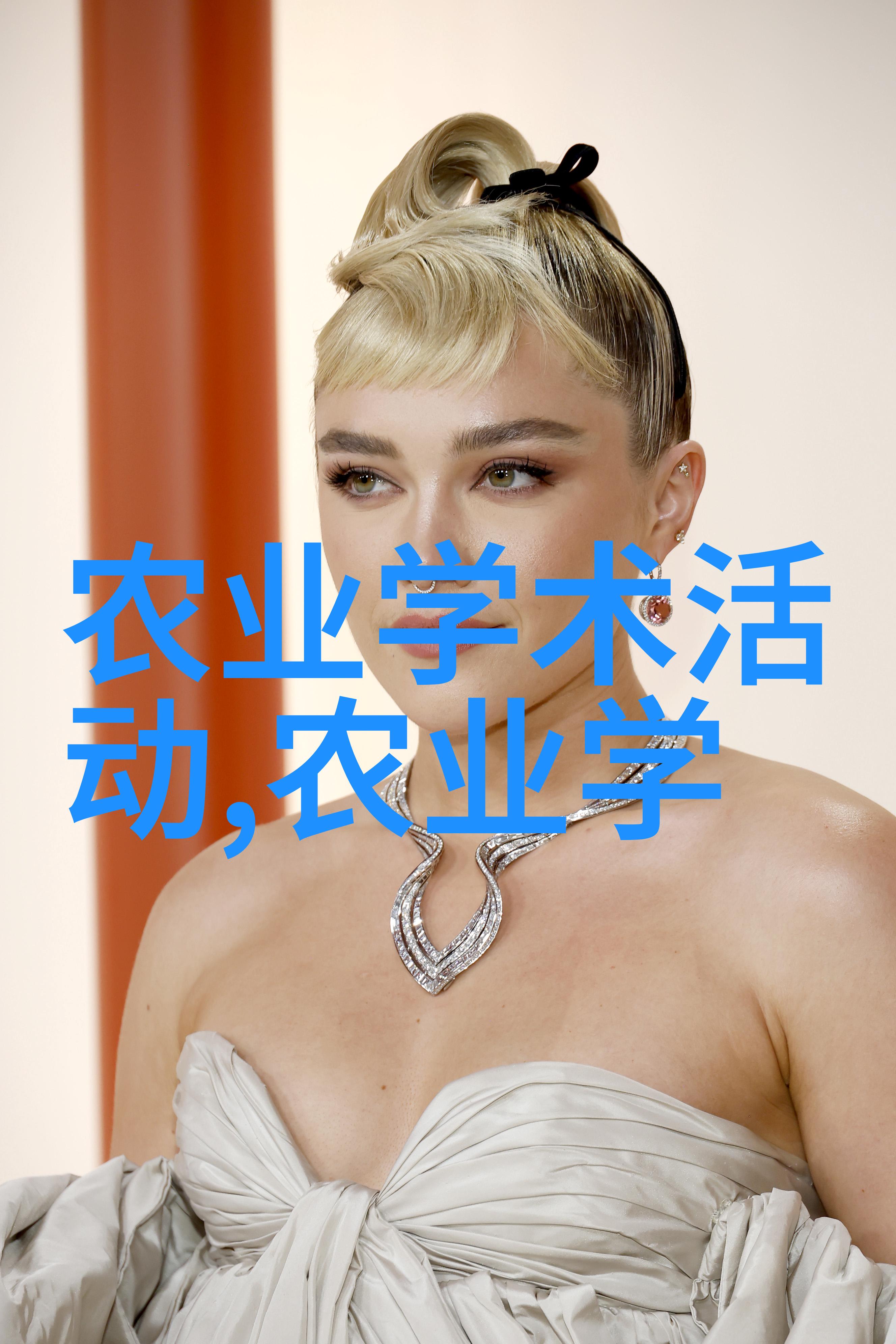 在办公室你轻点啊视频别让同事听见我偷懒的笑声