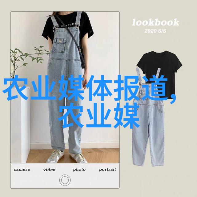未来农业革命智能绿洲的诞生