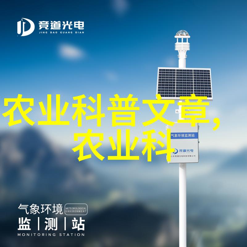 茶叶大冒险揭秘绿茶红茶与乌龙的神秘生活