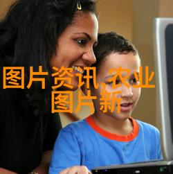农村经济发展的新蓝图种植业的选择与机遇