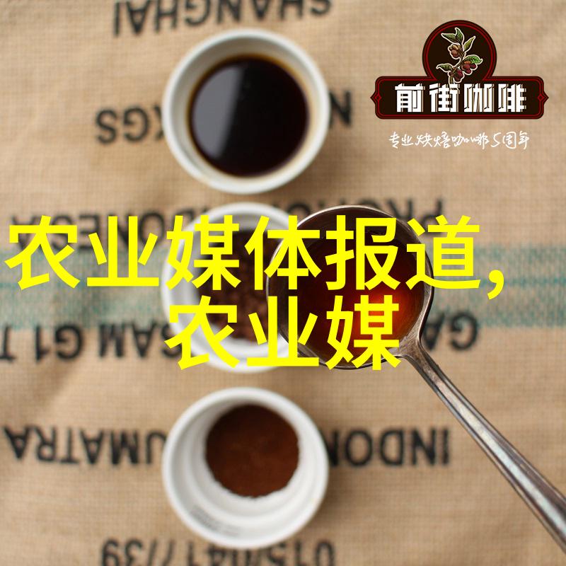 种植什么最赚钱水果-财源滚滚揭秘全球最赚钱水果的种植秘诀
