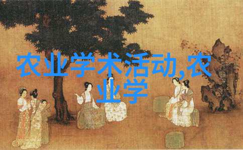 草药种植自然之手中的神奇草本药材