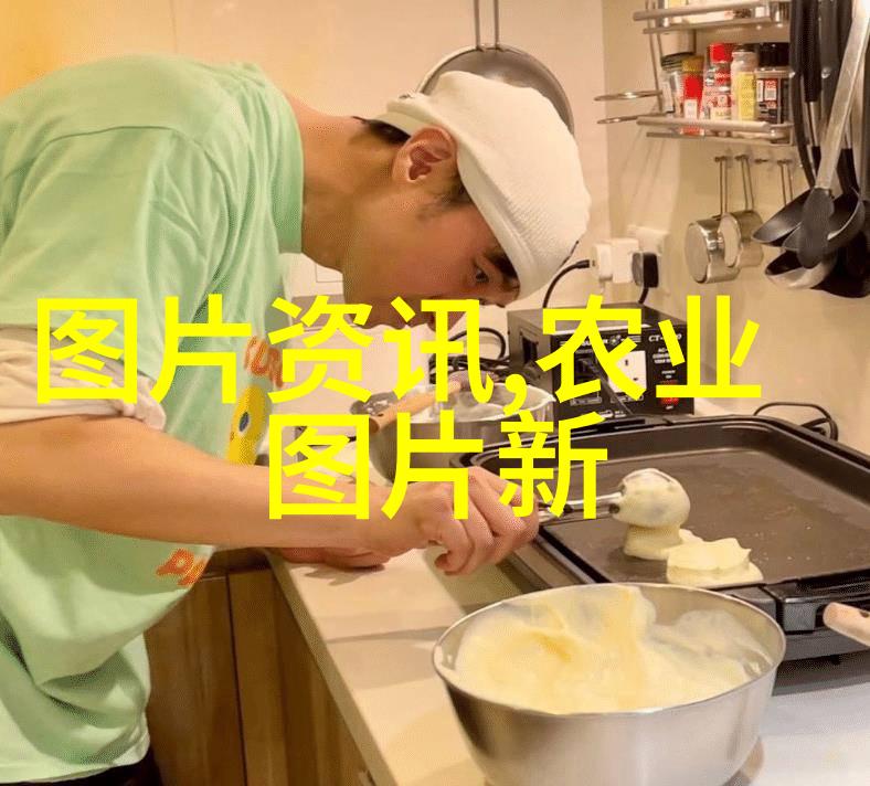 中科灵芝等中药现代化产品在2020年国际健康产品博览会上闪耀如星宛若民法典内容般精准而深远其它参展企