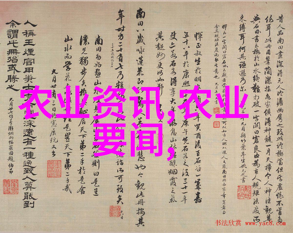 隐藏在苗木网下的秘密揭开未知世界的面纱