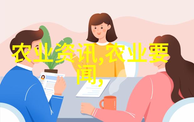 家禽养殖技术培训我来教你怎么搞好家鸡生蛋的秘籍
