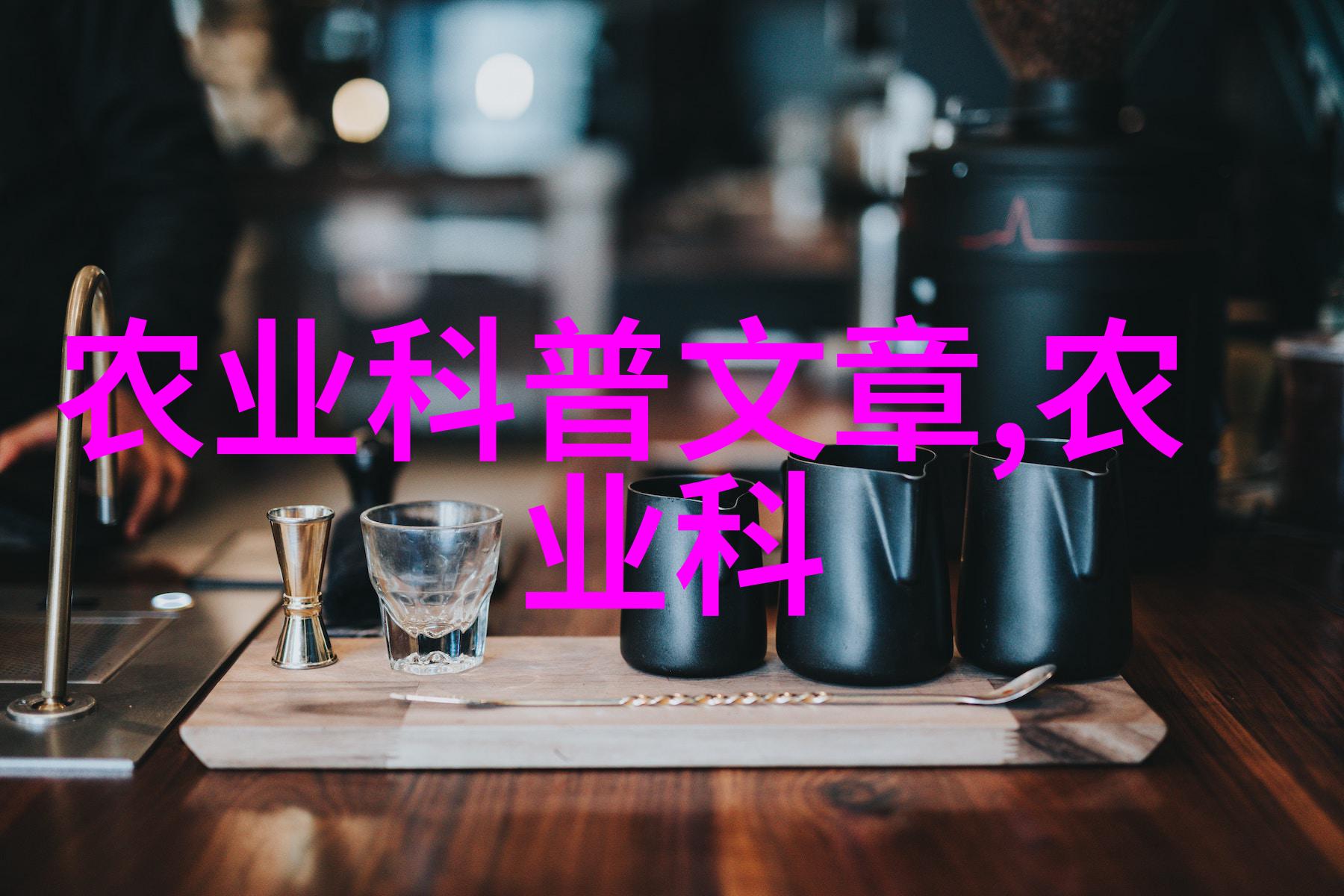 白蜡一棵的成本是多少钱