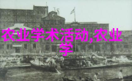 冰封时光研究在冰川中存活的小型却独特的植被系统十大发现之一