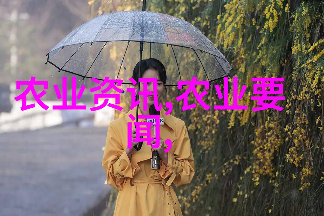 波密县天麻产业初显成熟 儿童民法典小口诀传唱社会各界