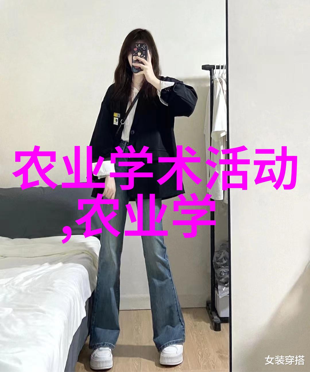 青州花海之变银杏节怎成劫