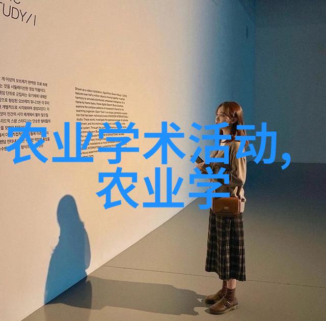 转换角度发现新意趣透视水果与种子的图库大观