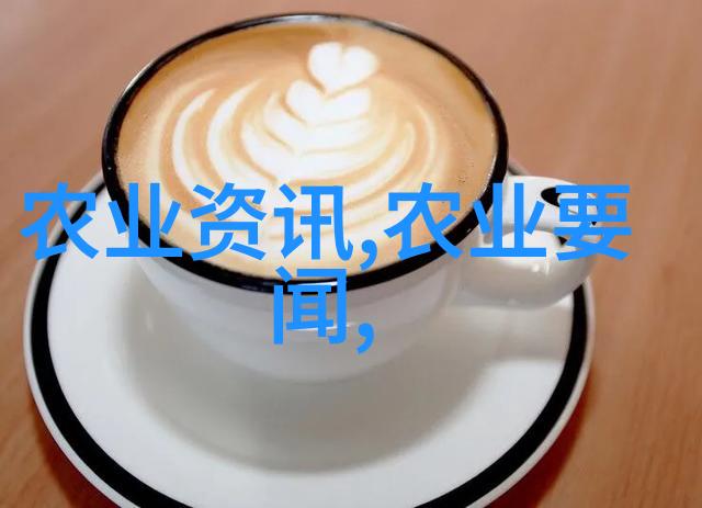 农业种植技术网下载我来教你如何在家里种出最棒的蔬菜