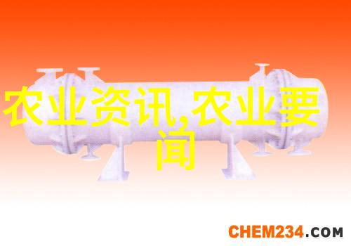 百法共融民法典的宏大篇章