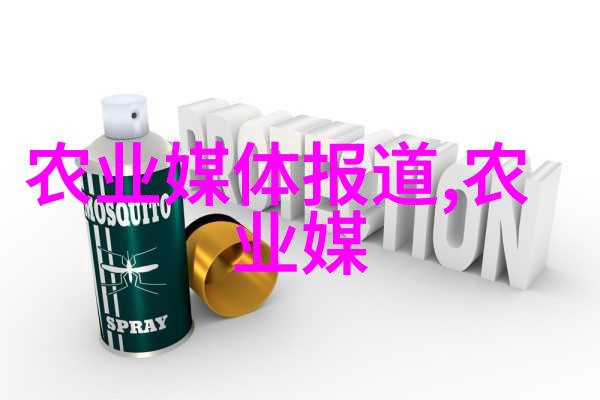 猪链球菌病及其防治
