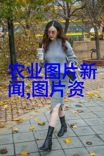 致亲爱的你我想和你一起翻山越岭