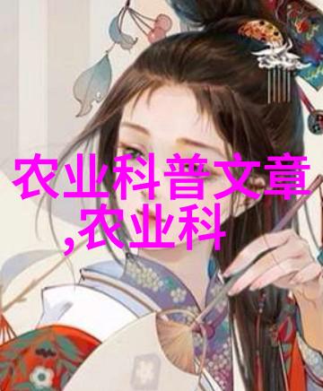 纤维作物种植我是如何在小户口袋里养出一片绿油油的棉花田的
