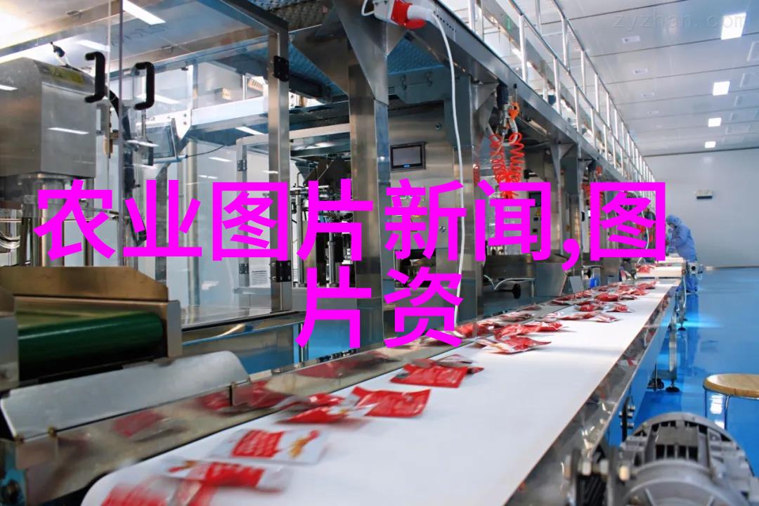 职场新机遇今日就近招聘会启幕