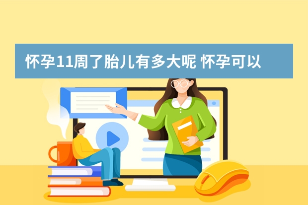 旨在市场的药材种植选择高回报的中草药