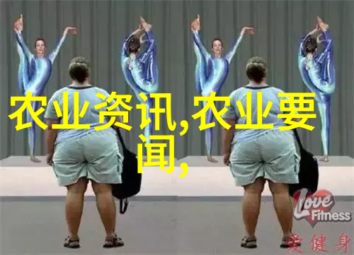 智能农业设备对于减少资源浪费和环境破坏的作用是什么