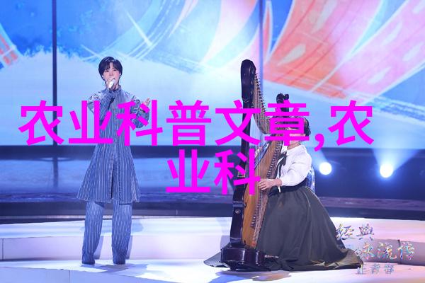 不同季节适合种植的十字花科蔬菜选择