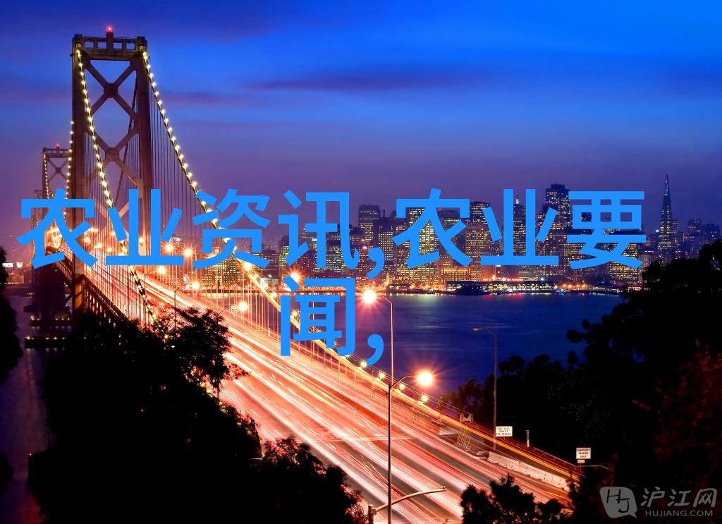 药材种苗基地绿色的生态之冠