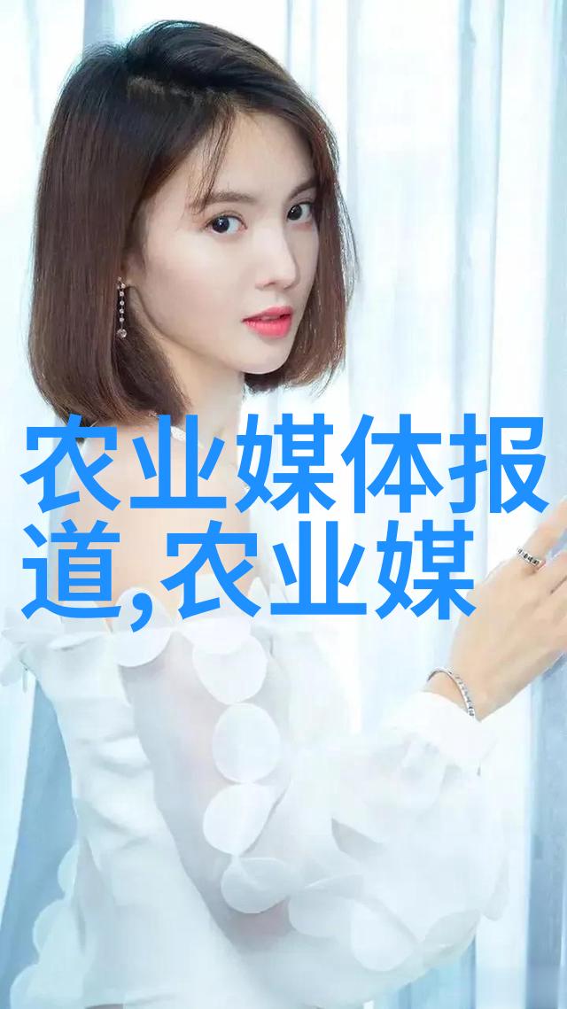 揭秘泥鳅养殖之谜真相何在