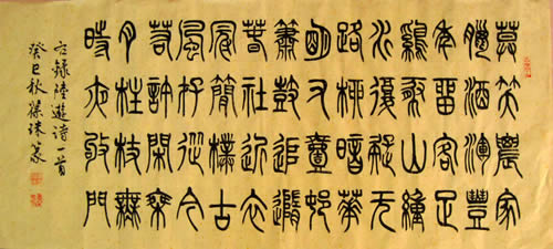 探秘多年生草本花卉色彩斑斓的园艺宝石