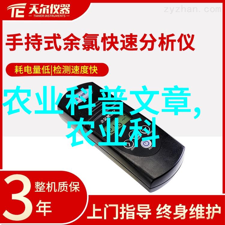 国家药材种植补贴政策解析每亩究竟能获得多少扶持