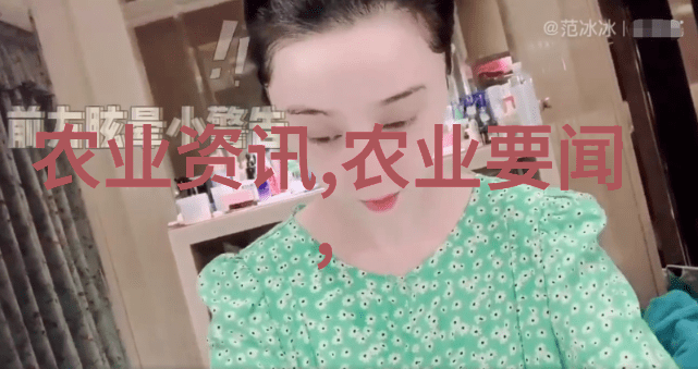 园艺花卉种植技术我来教你如何让你的花儿更加鲜艳生机盎然