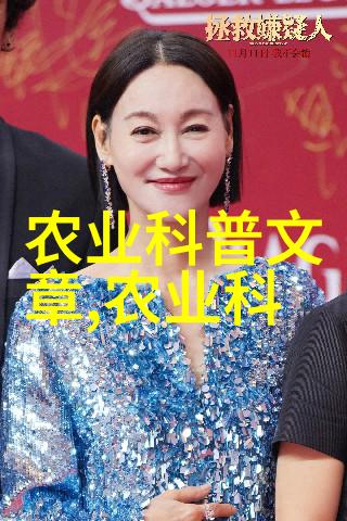 盆栽花卉图片我把这些美丽的花儿养在家里每天都能看到它们笑着对我点头