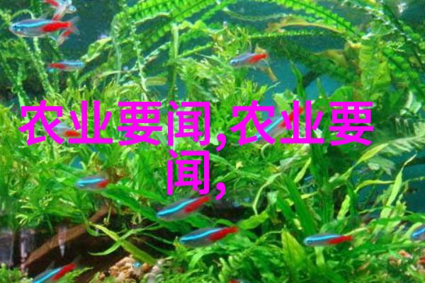 广东中药材种植基地能否实现可持续发展